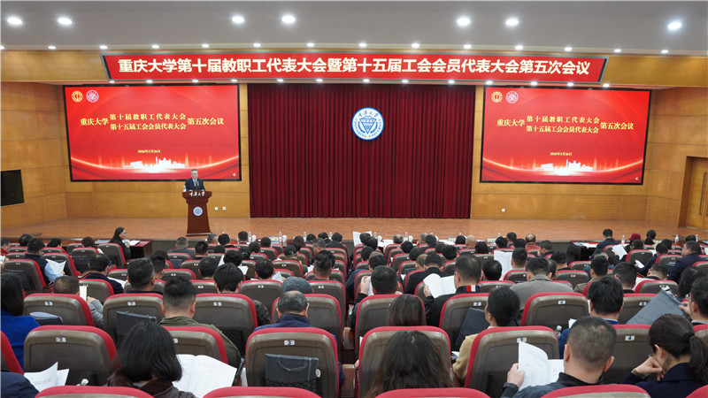 冯书记主持_副本.jpg