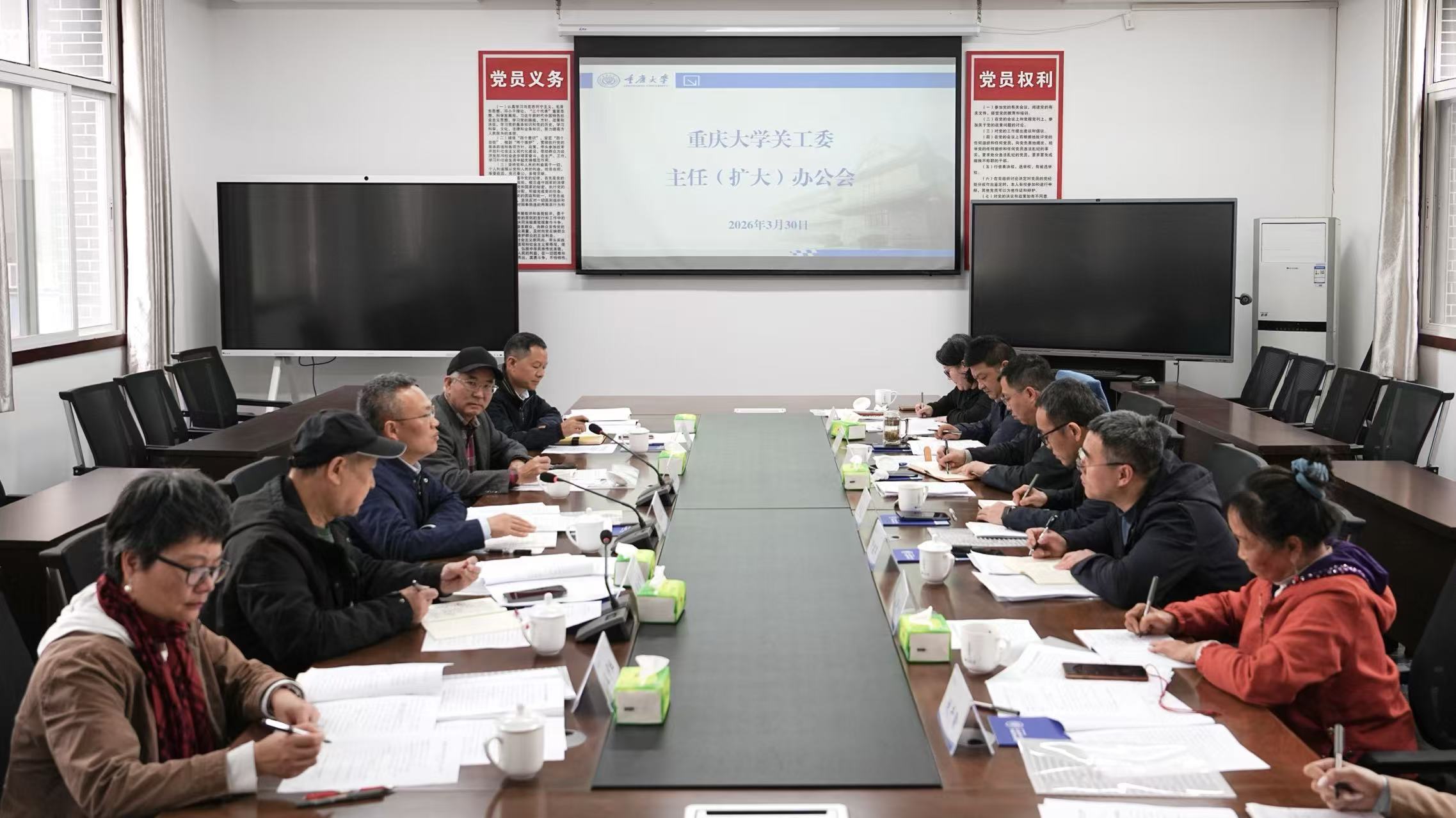 微信图片_20260331104510_486_149.jpg