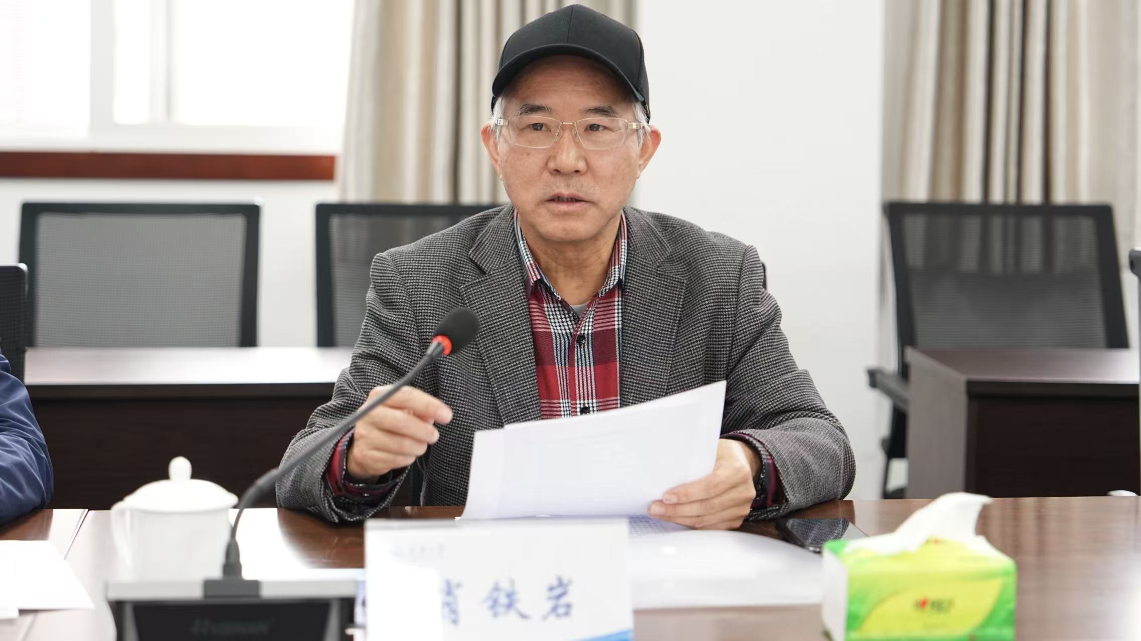 微信图片_20260331104547_487_149.jpg