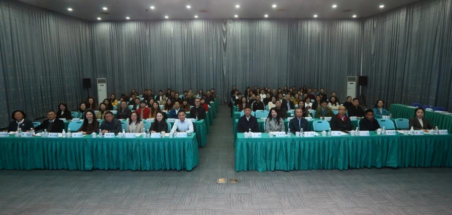 全体会员代表合影.jpg