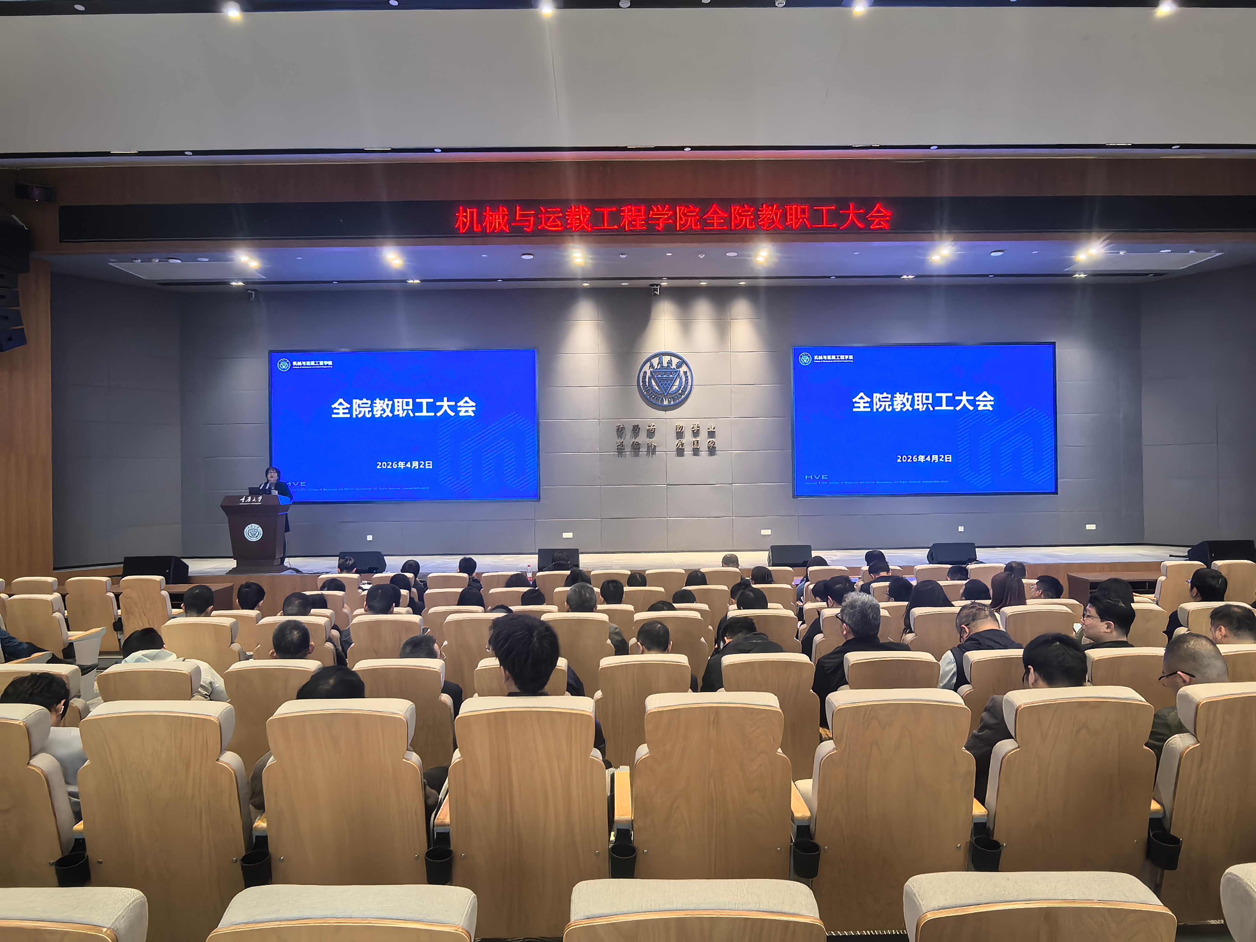 微信图片_20260403114926_152_542.jpg