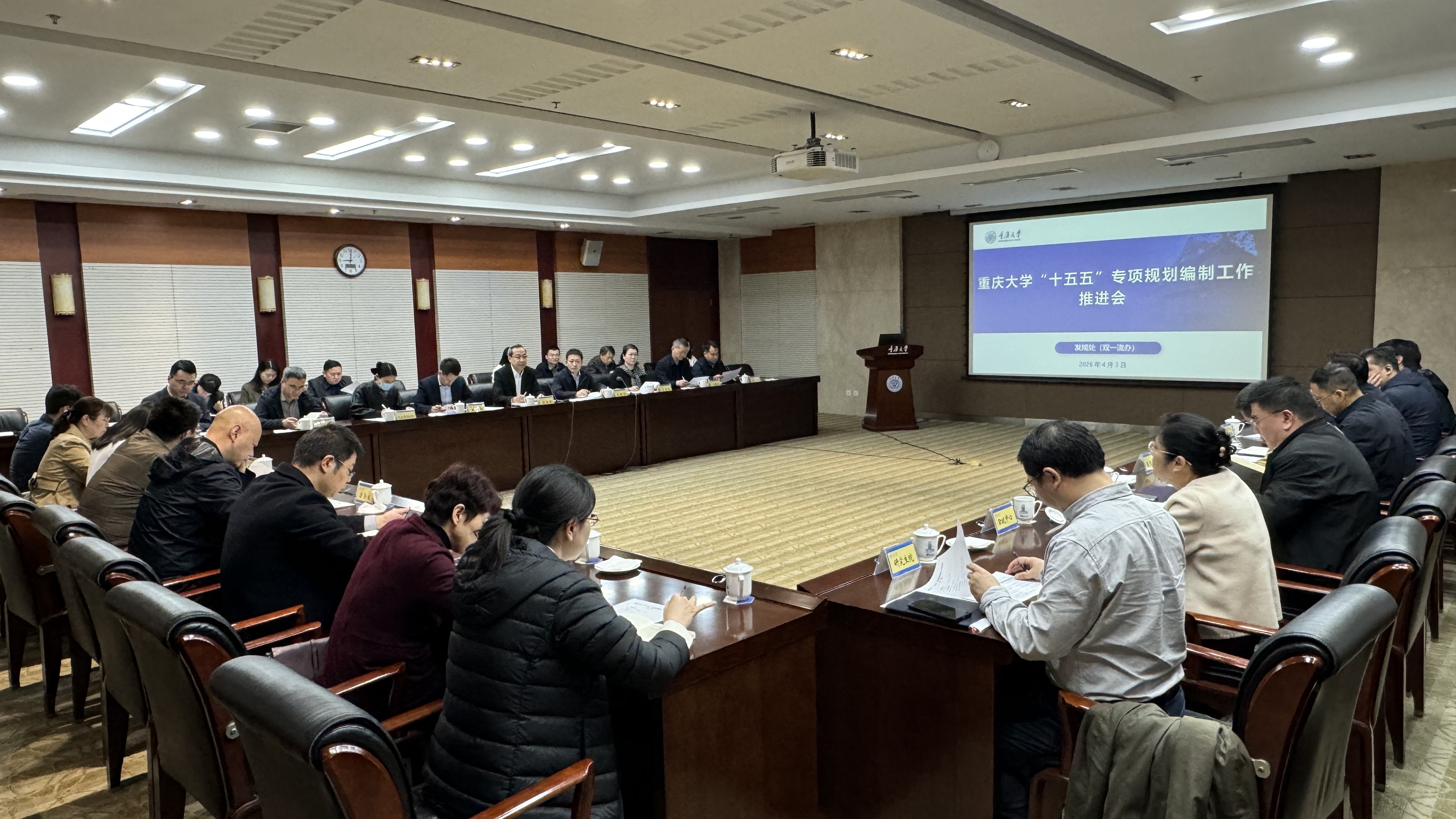 微信图片_20260403171753_418_105_副本.jpg