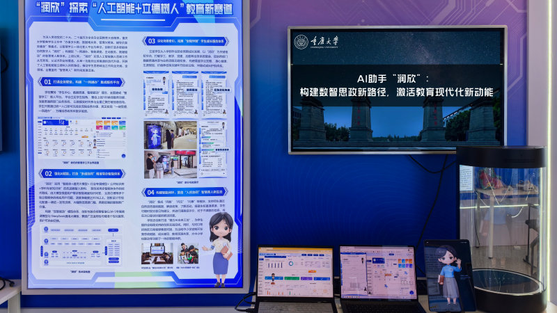 图片3_副本.png