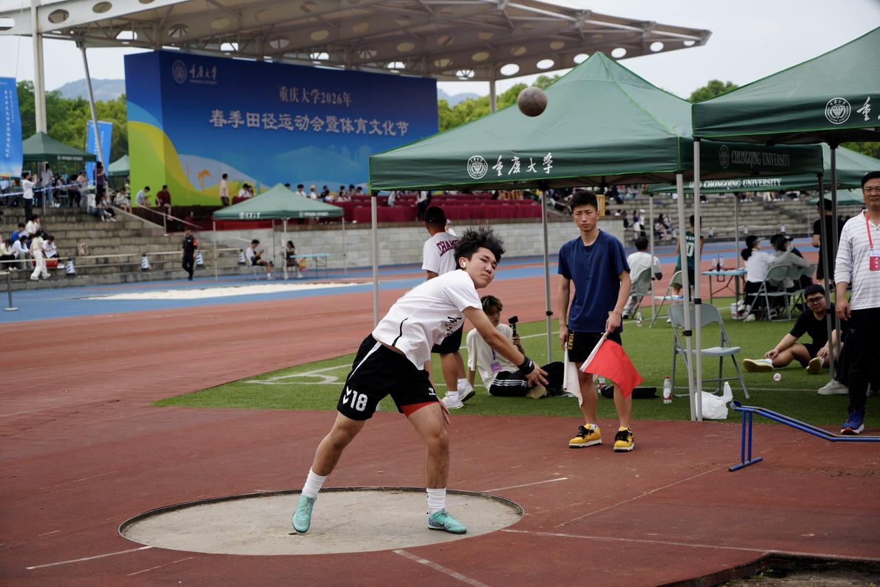 1775995329870191.jpg 铅球.jpg