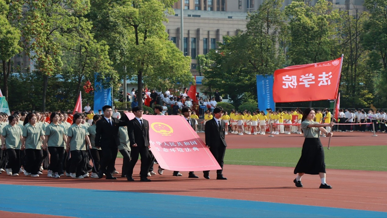 图片2.jpg