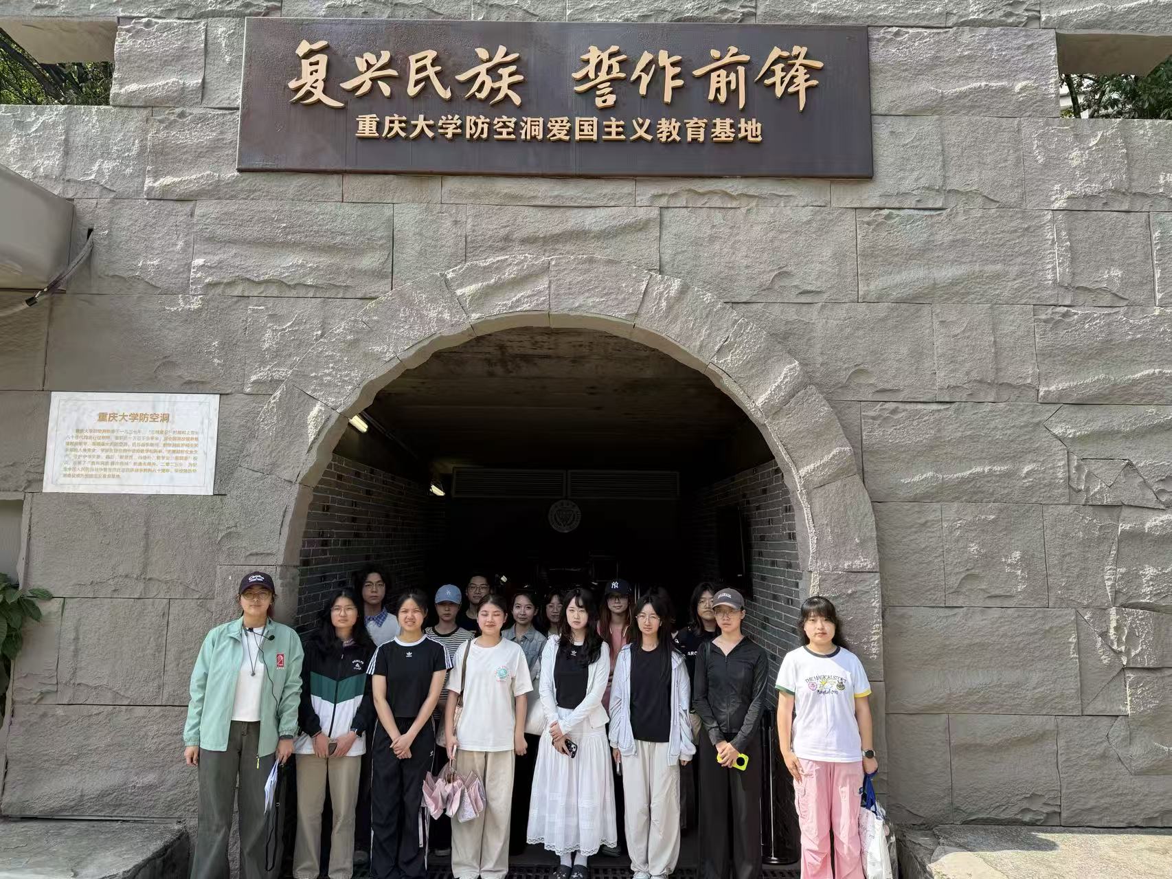 新闻稿图片1.jpg