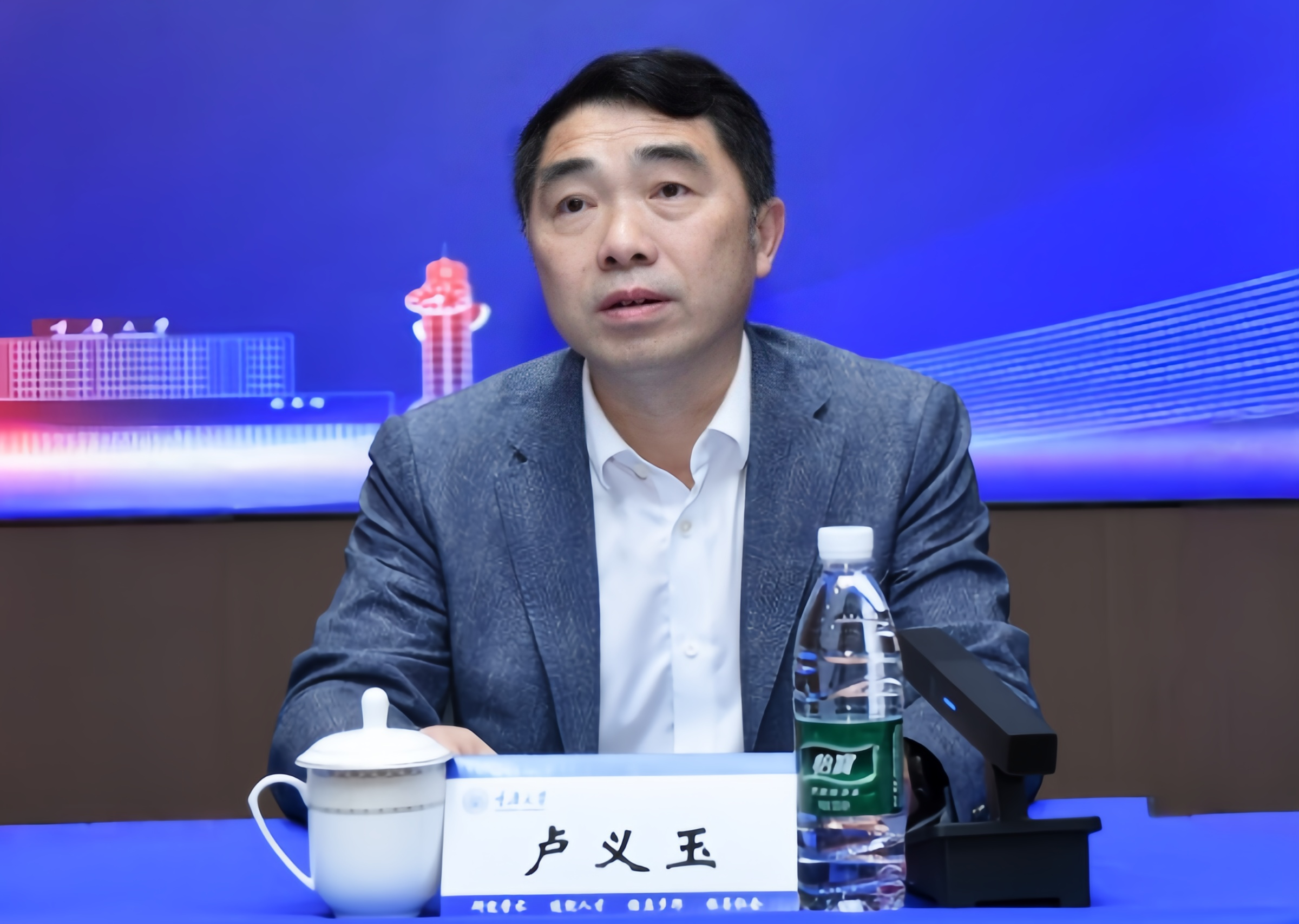 微信图片_20260415174454_381_112.png