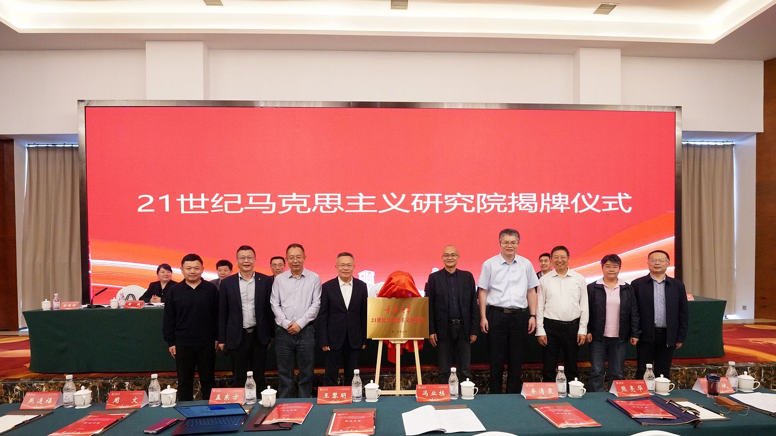 1776306268731869.jpg 微信图片_20260416102107_117_166_副本.jpg