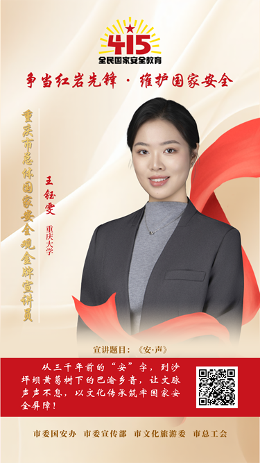 1776244075462657_副本.png