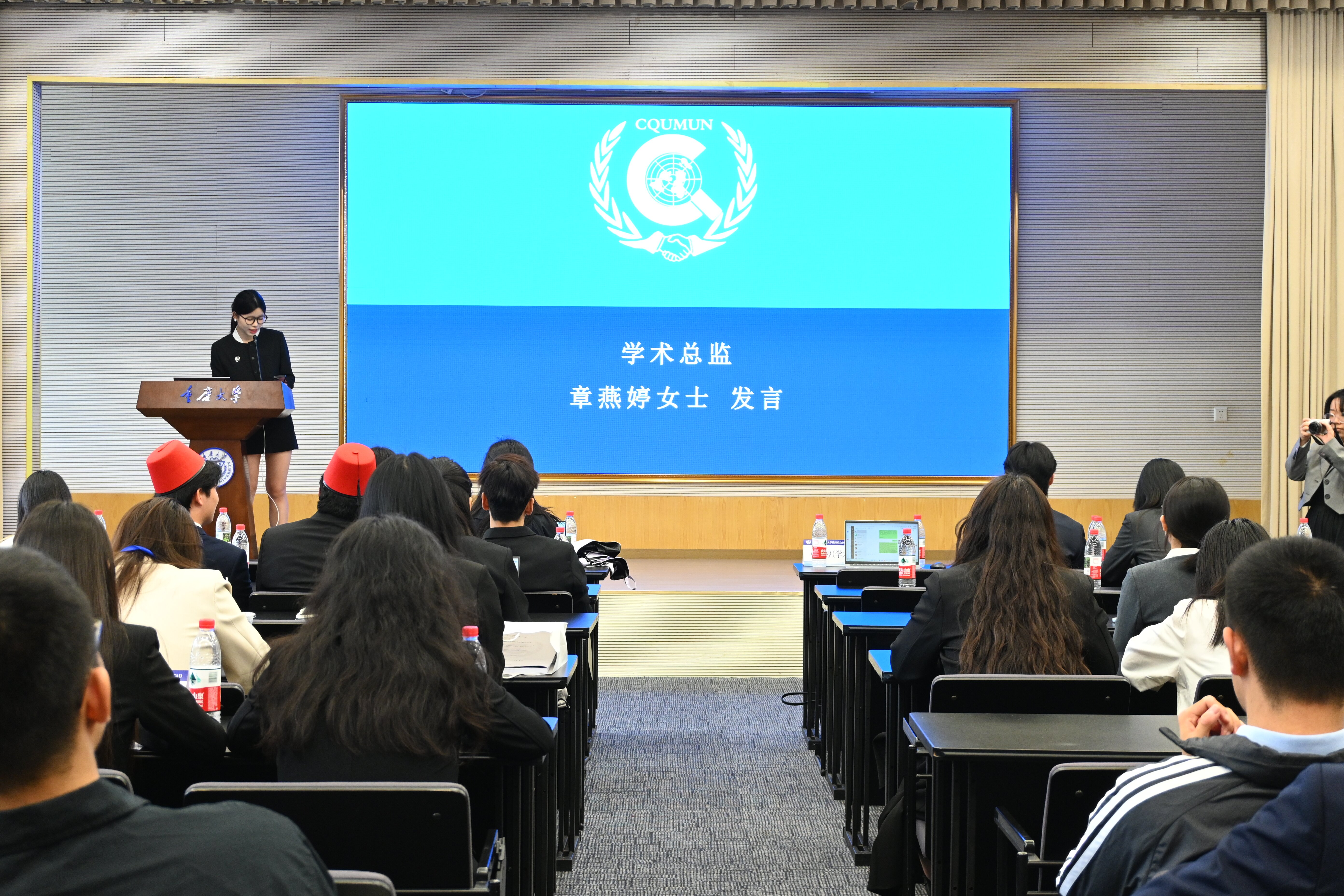 闭幕式-学术总监章燕婷致辞.jpg