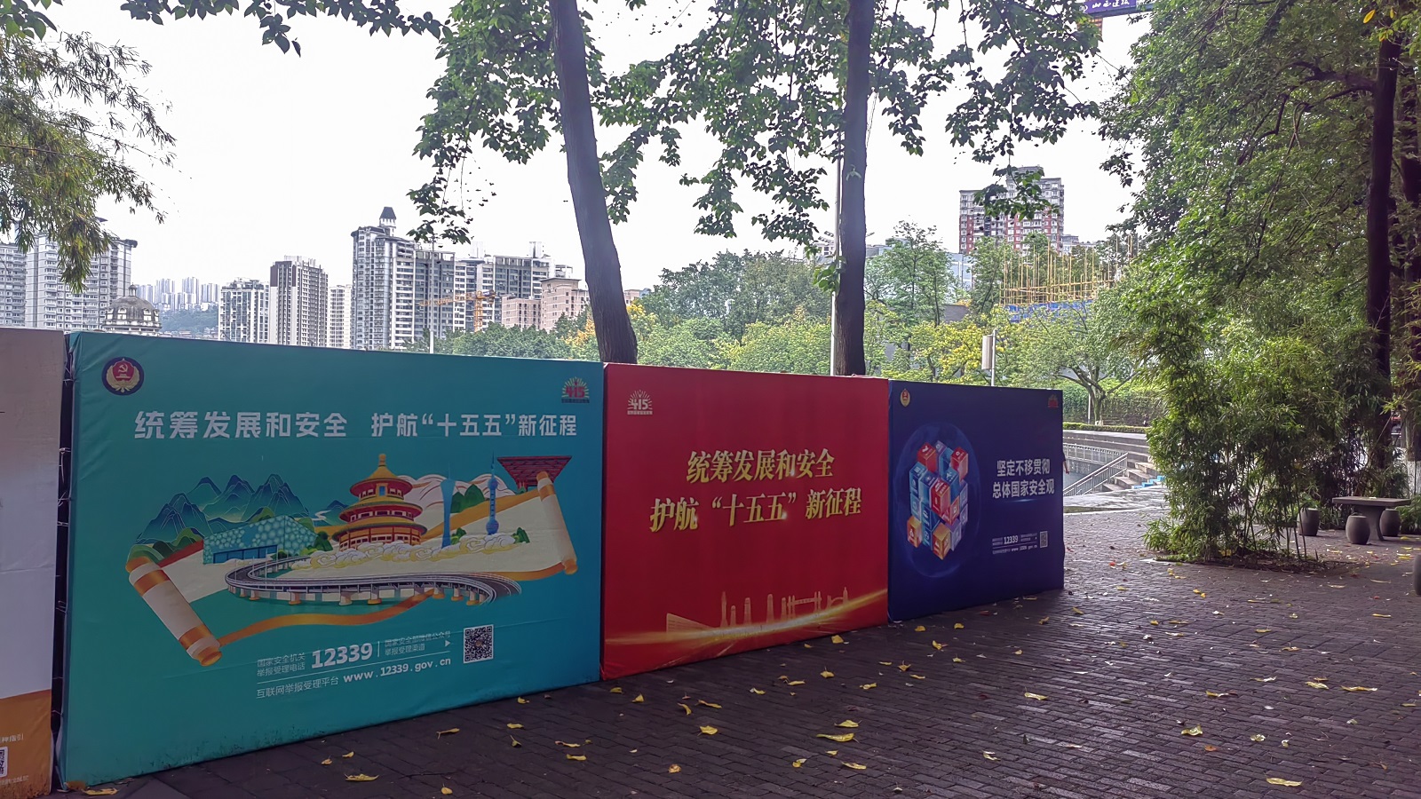 12C7EDDAF1B55779CFB4F70B1CB3C90E.jpg