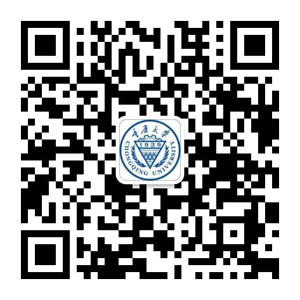 重庆大学出版社二维码.jpg
