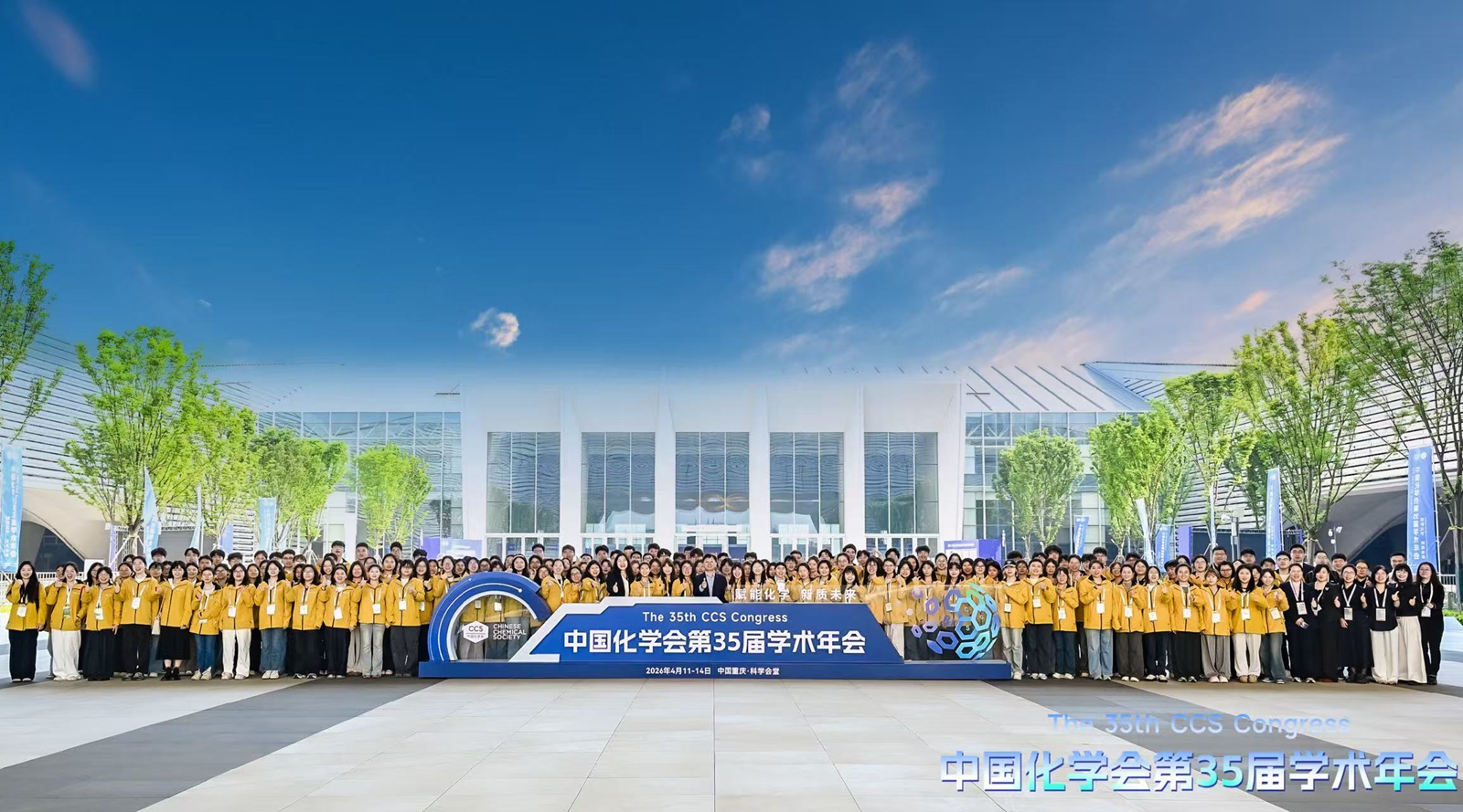 微信图片_20260417092658_320_97_副本.jpg