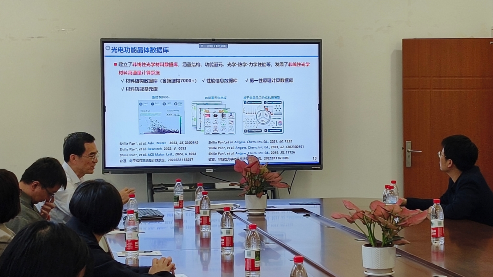 图2.jpg