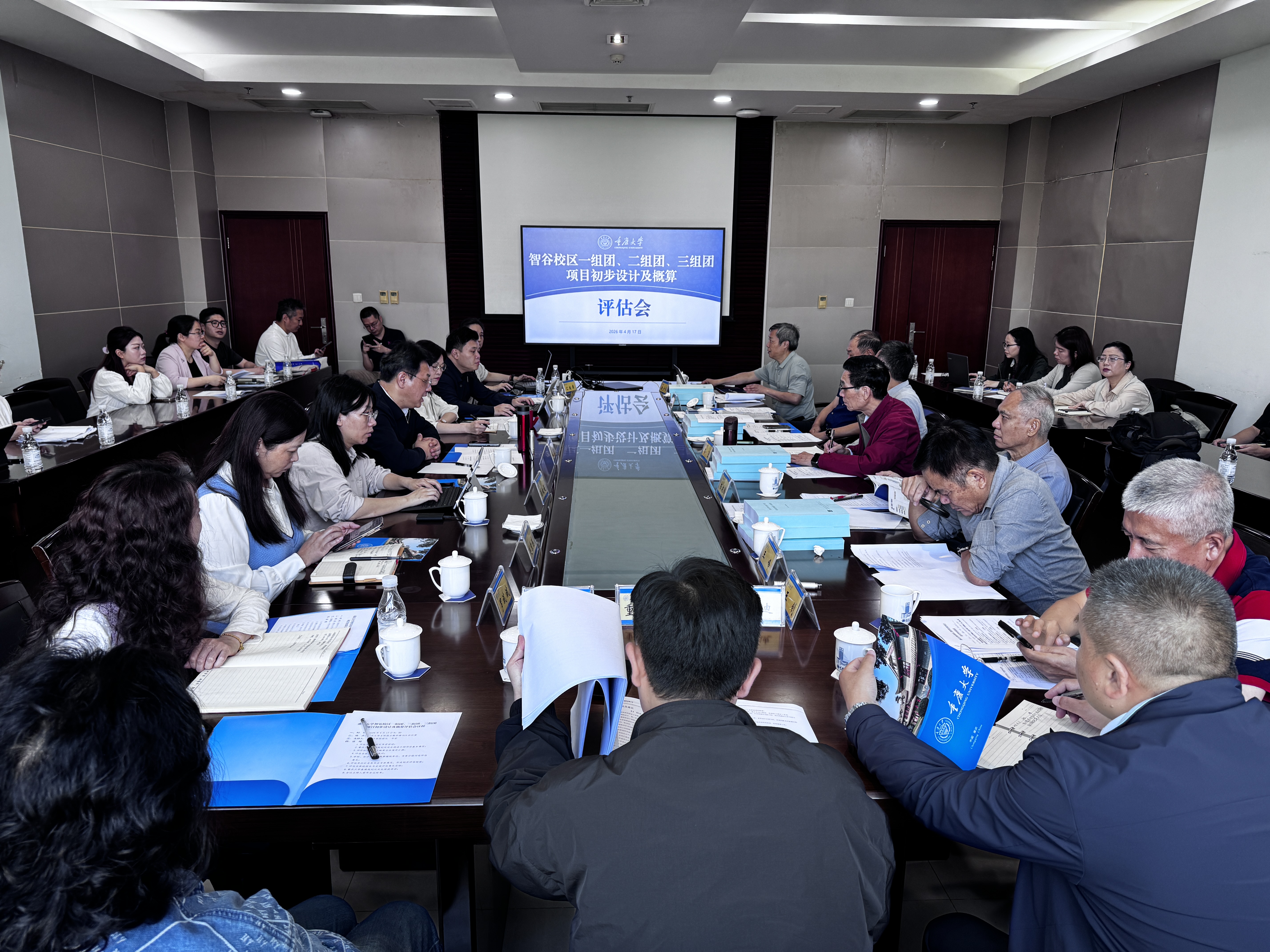 微信图片_20260418175906_3_2.jpg