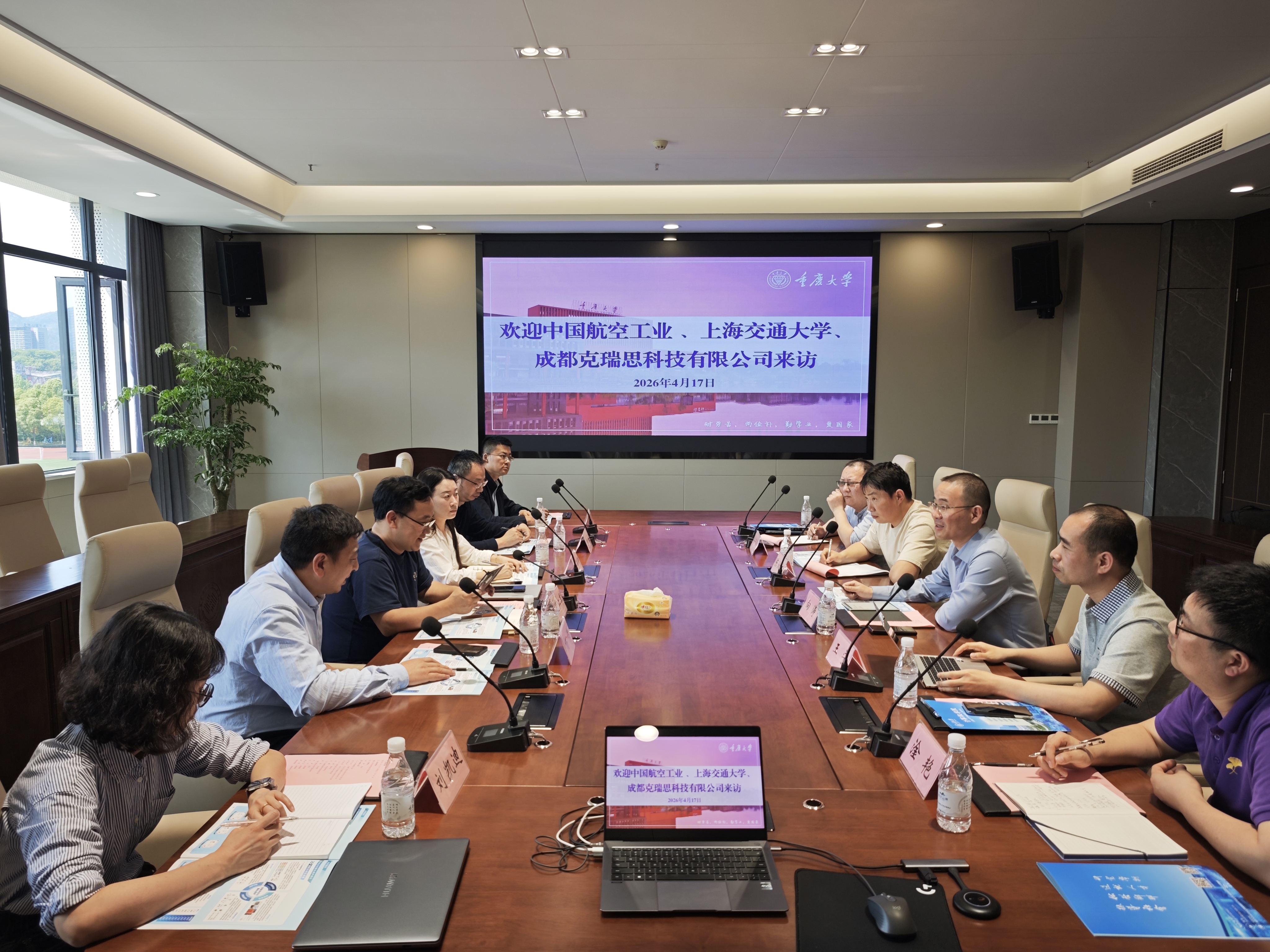微信图片_20260420152246_26_160.jpg