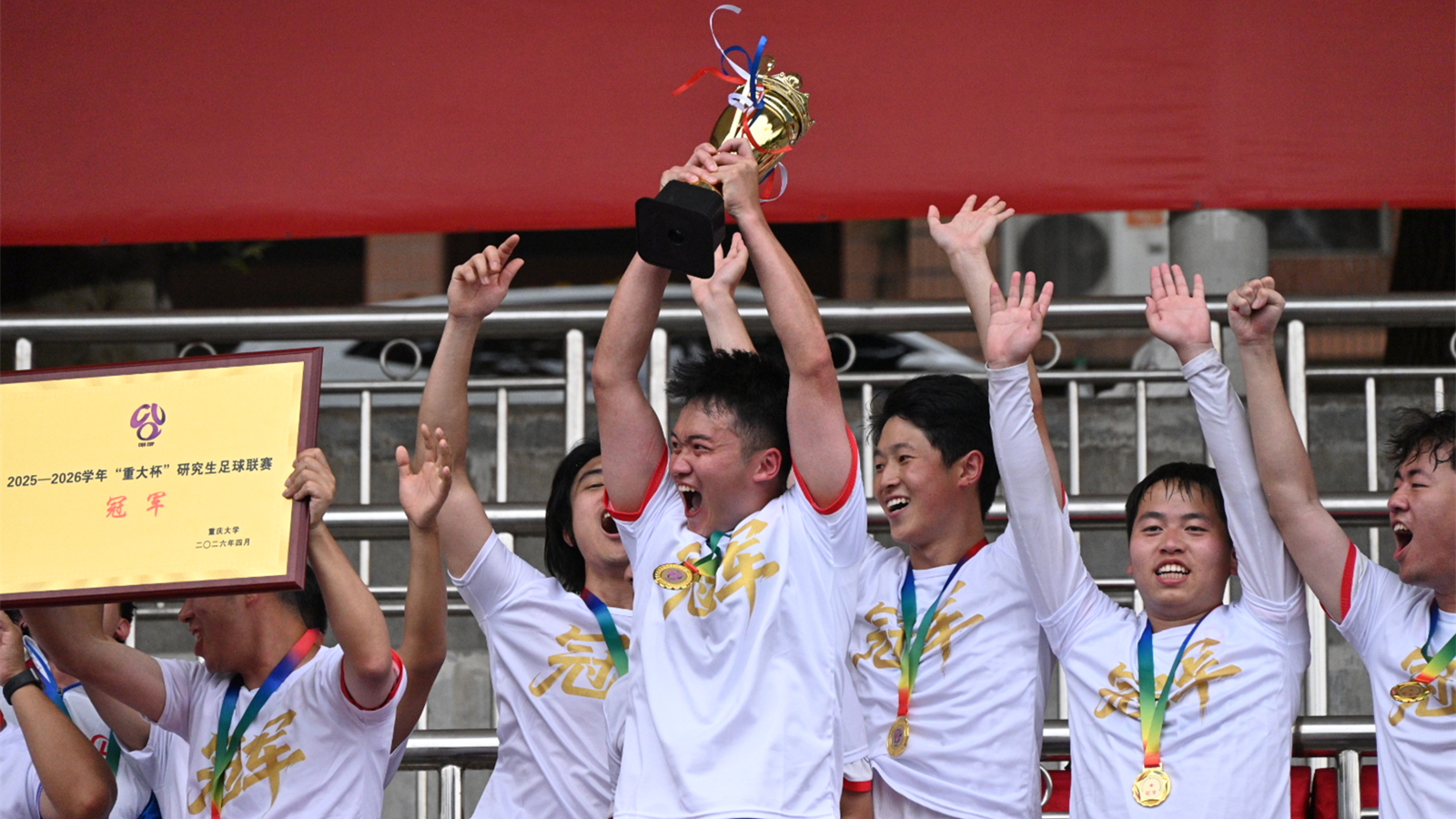 1776759176161734.jpg 微信图片_20260421150818_72_294_副本.jpg