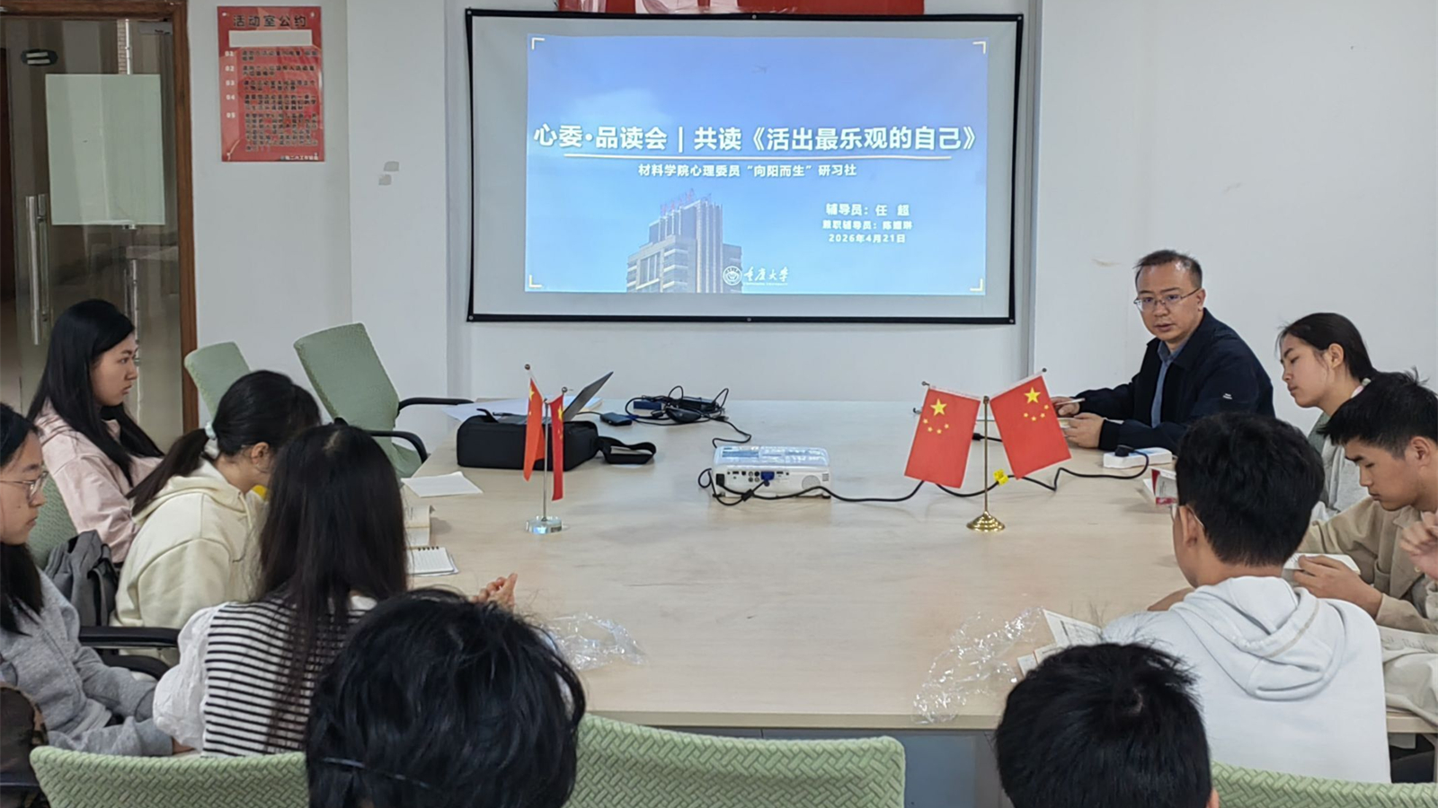 QQ图片20260421172103(9)_副本.jpg