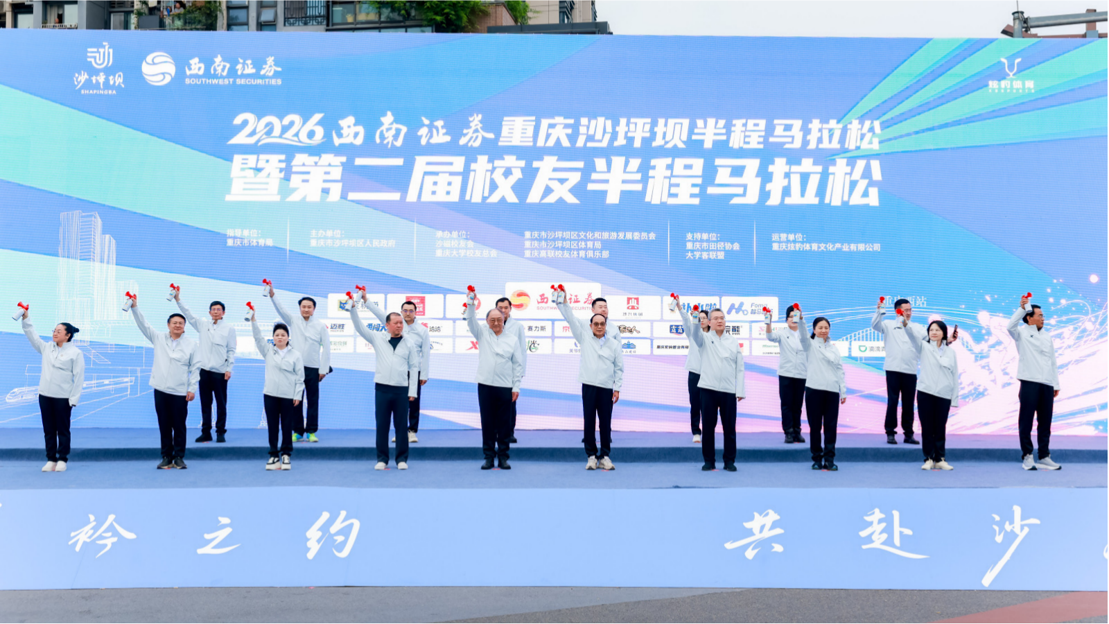 微信图片_20260421092824_17475_132.png