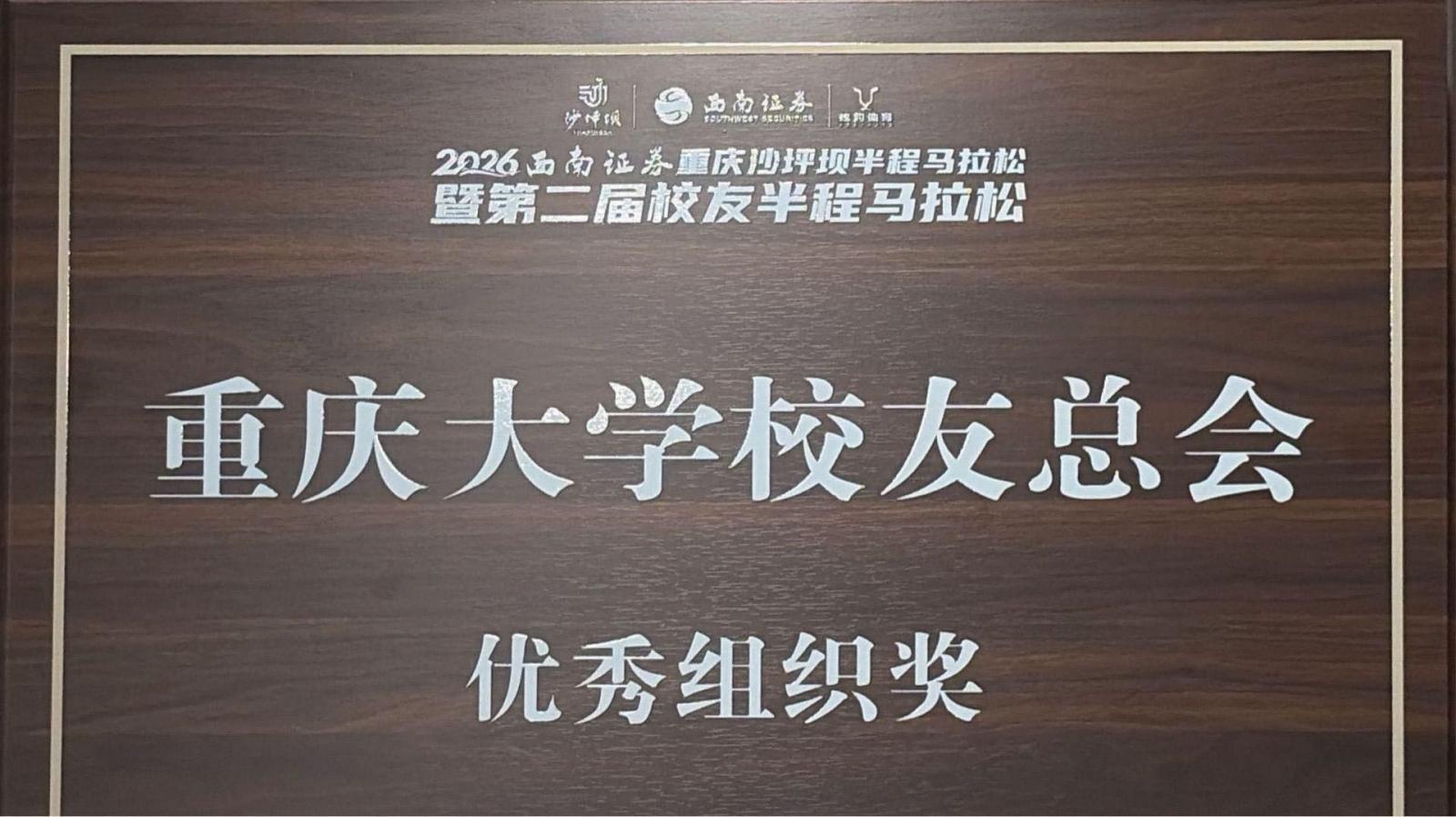 微信图片_20260421161456_17526_132.jpg