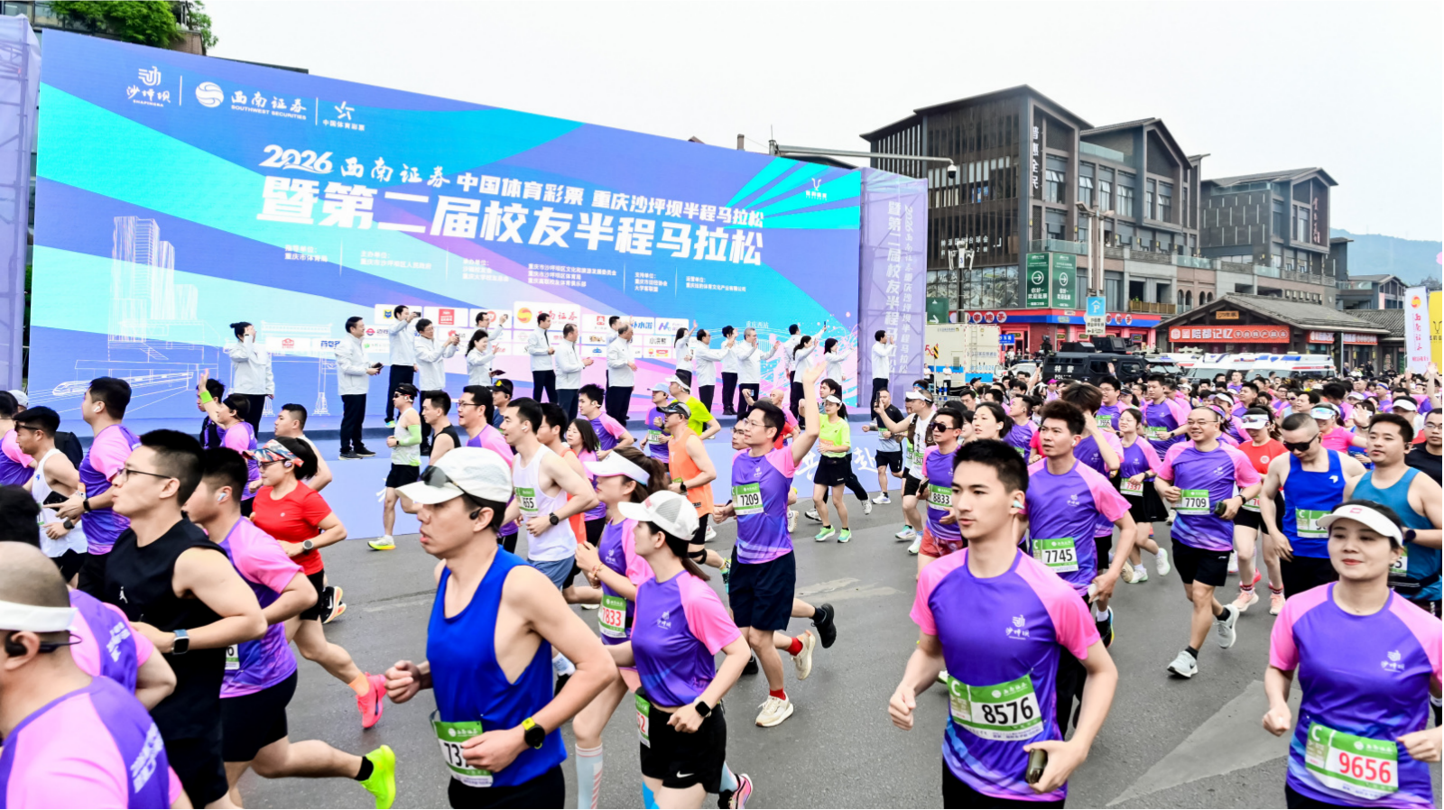微信图片_20260421092822_17474_132.png