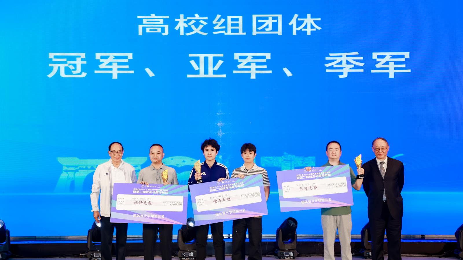 微信图片_20260421153506_17511_132.jpg