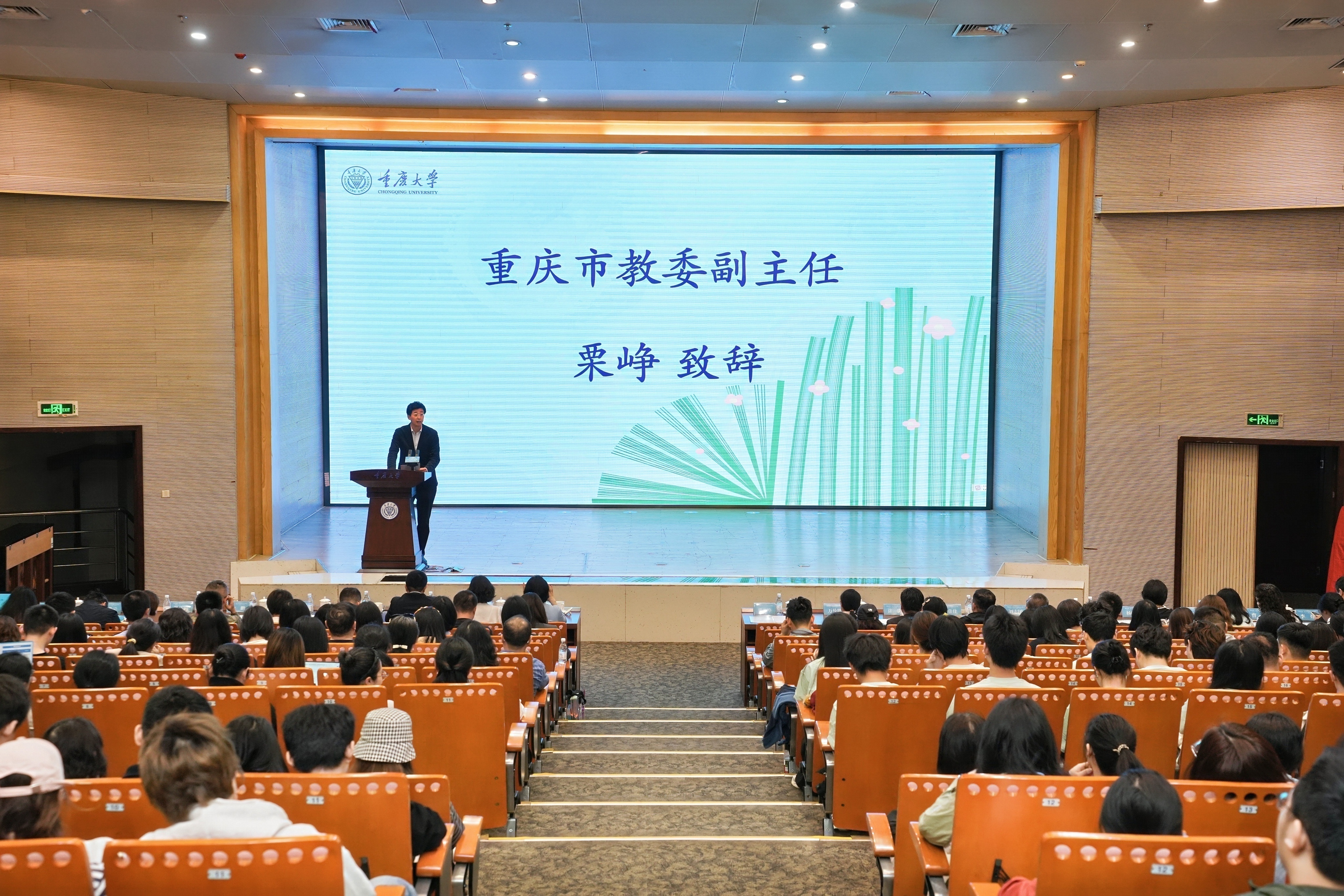 微信图片_20260423142916.jpg
