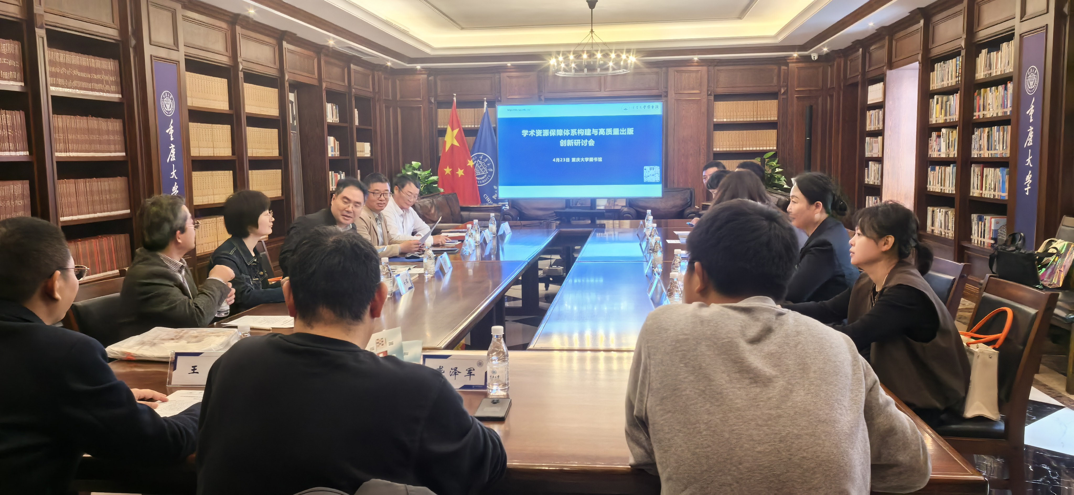 微信图片_20260424101038_14_3.jpg