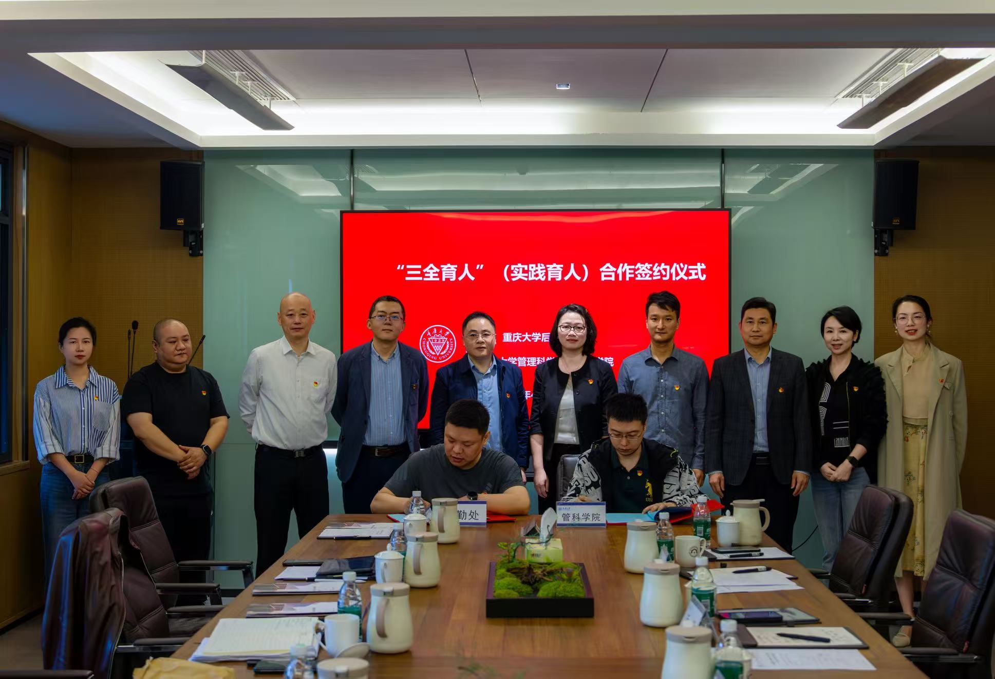 微信图片_20260427182930_247_100.jpg