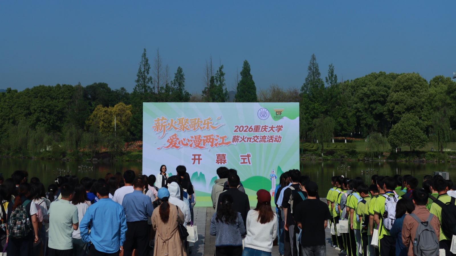 IMG_7641_副本.jpg