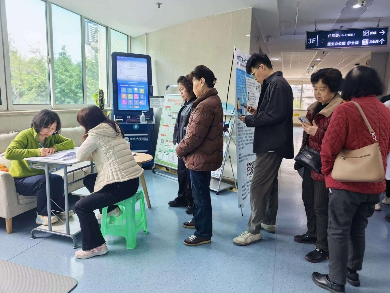 图片 3.png