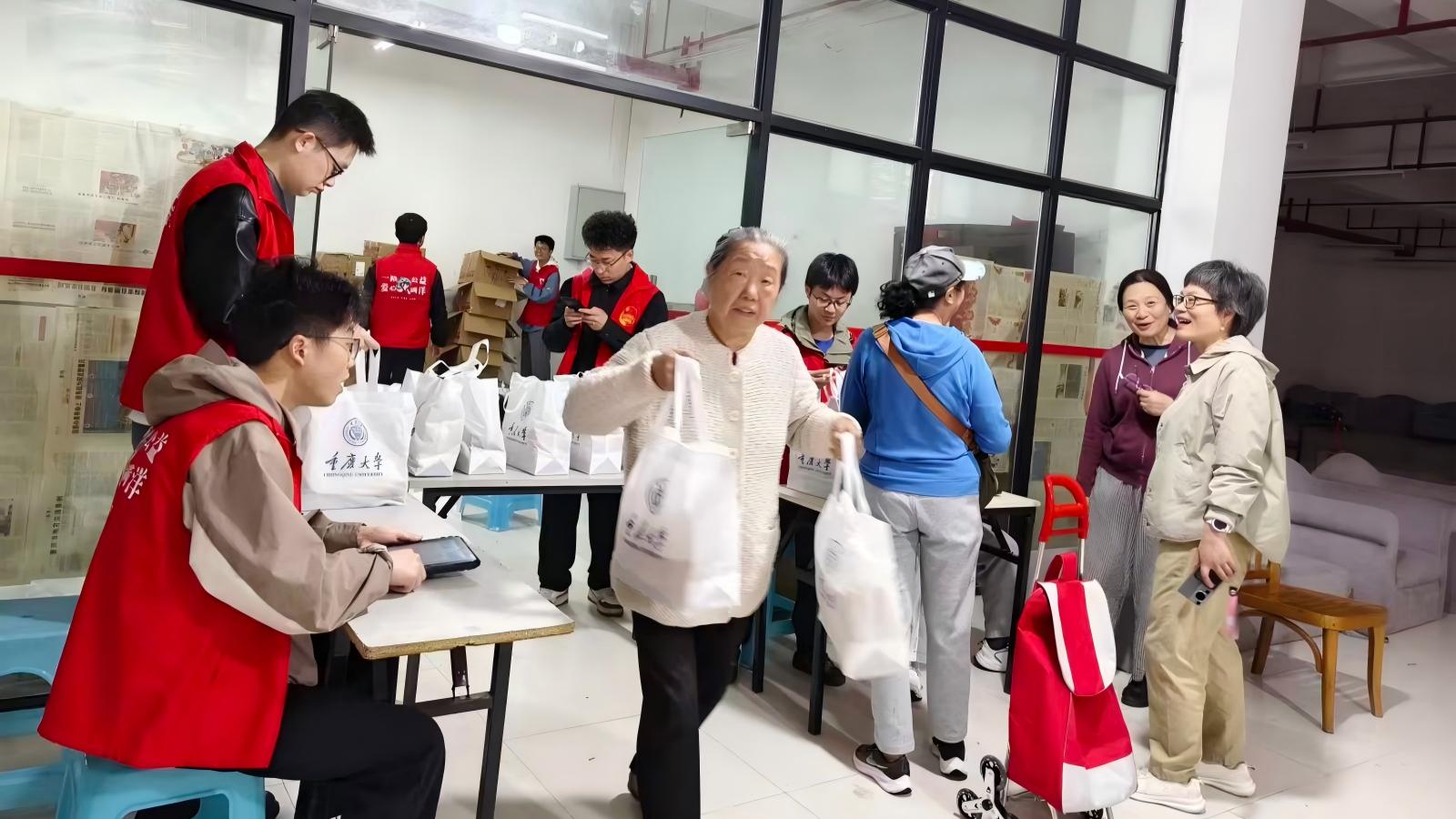 微信图片_20260429085035_634_73(1).jpg