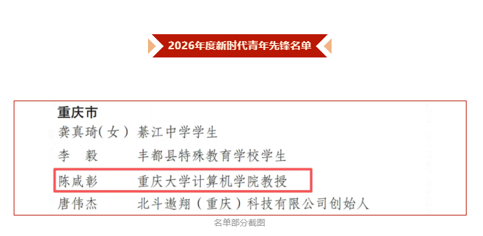 1777518204386917.png 微信图片_20260430105232_508_95.png