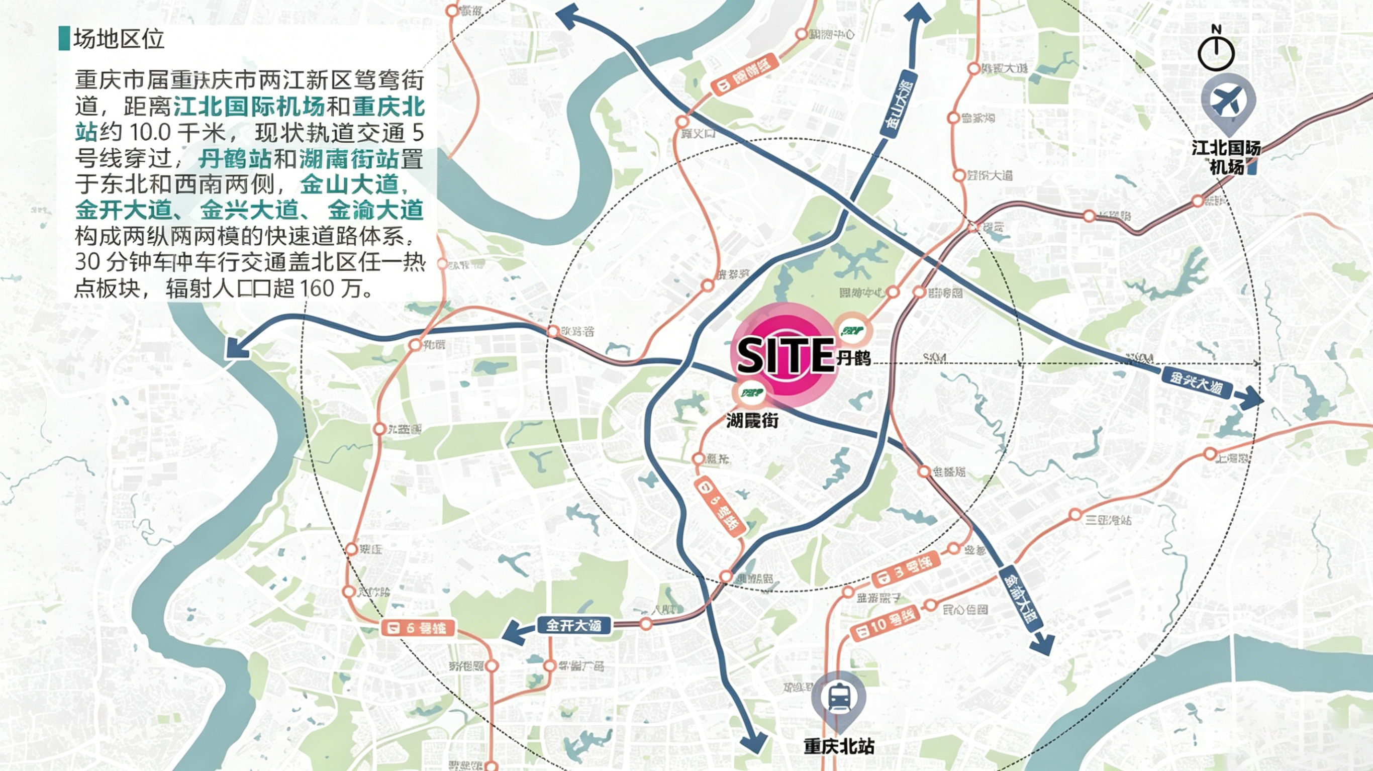 图片调整为16_9 (1).png