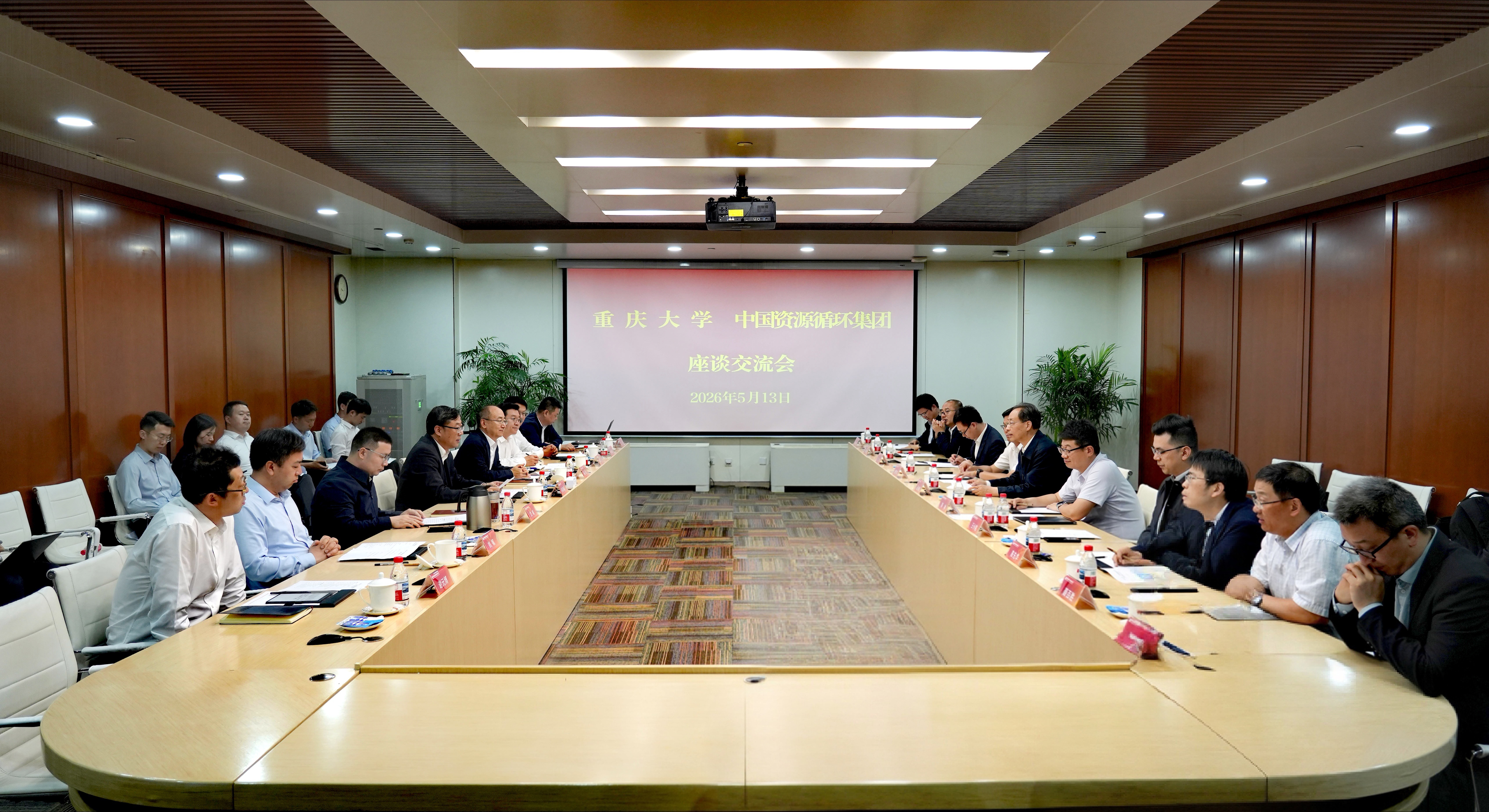 微信图片_20260513194715_1329_950.jpg