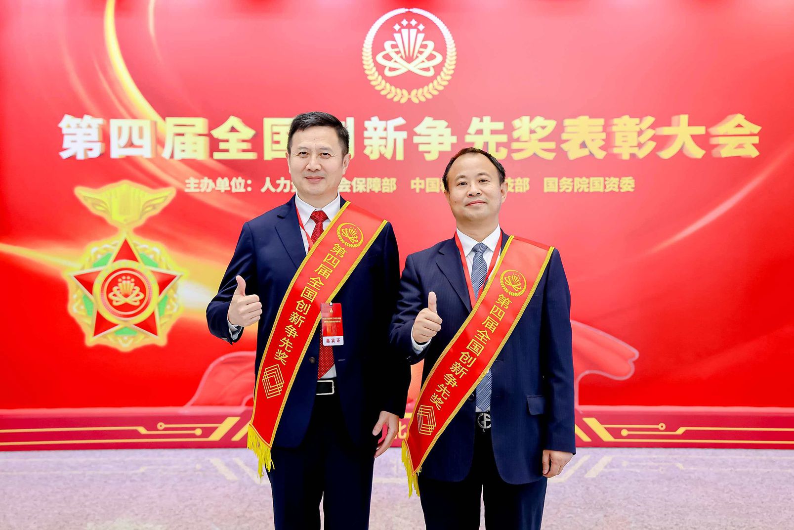1780276935520386.jpg 微信图片_20260601091800_1685_61_副本1.jpg