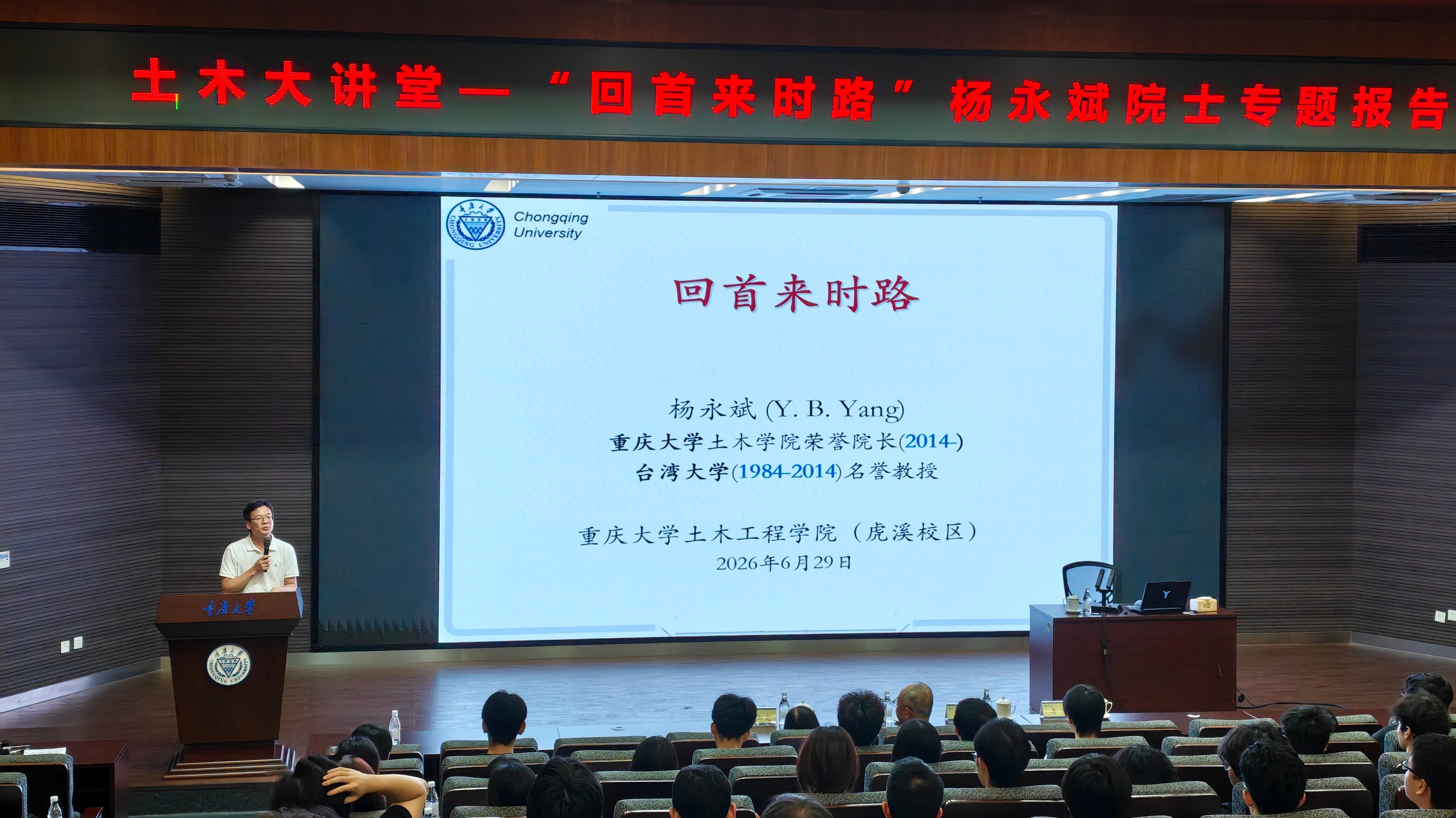 1782980760247189.jpg 微信图片_20260702162506_287_25.jpg