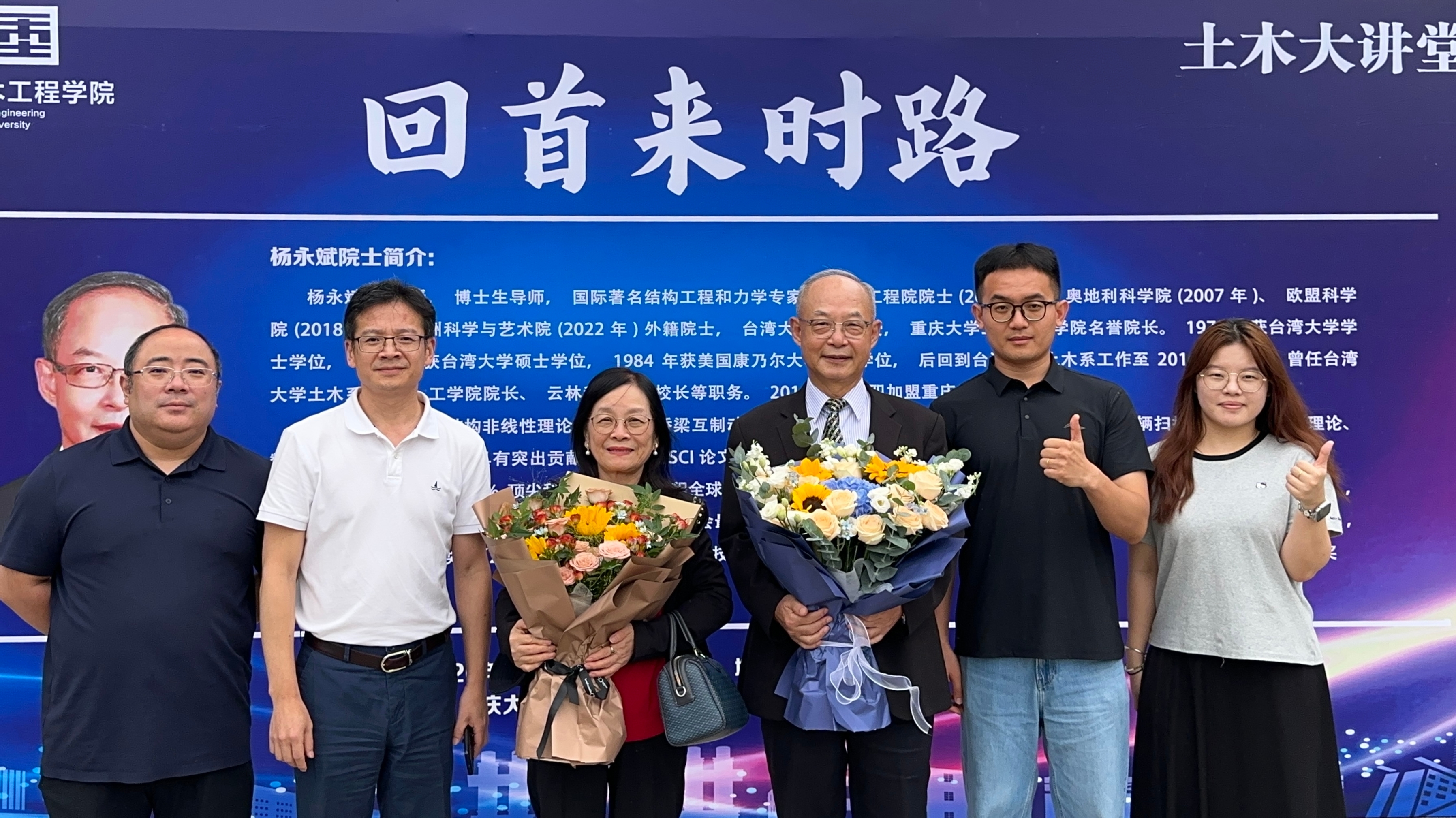 1782980802205055.jpg 微信图片_20260702162503_286_25.jpg