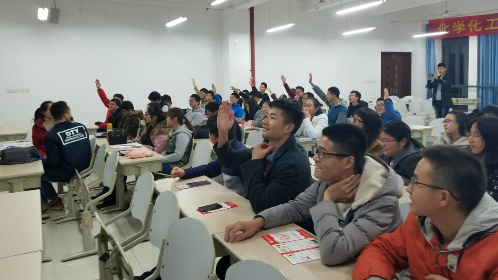 班会2_meitu_3.jpg