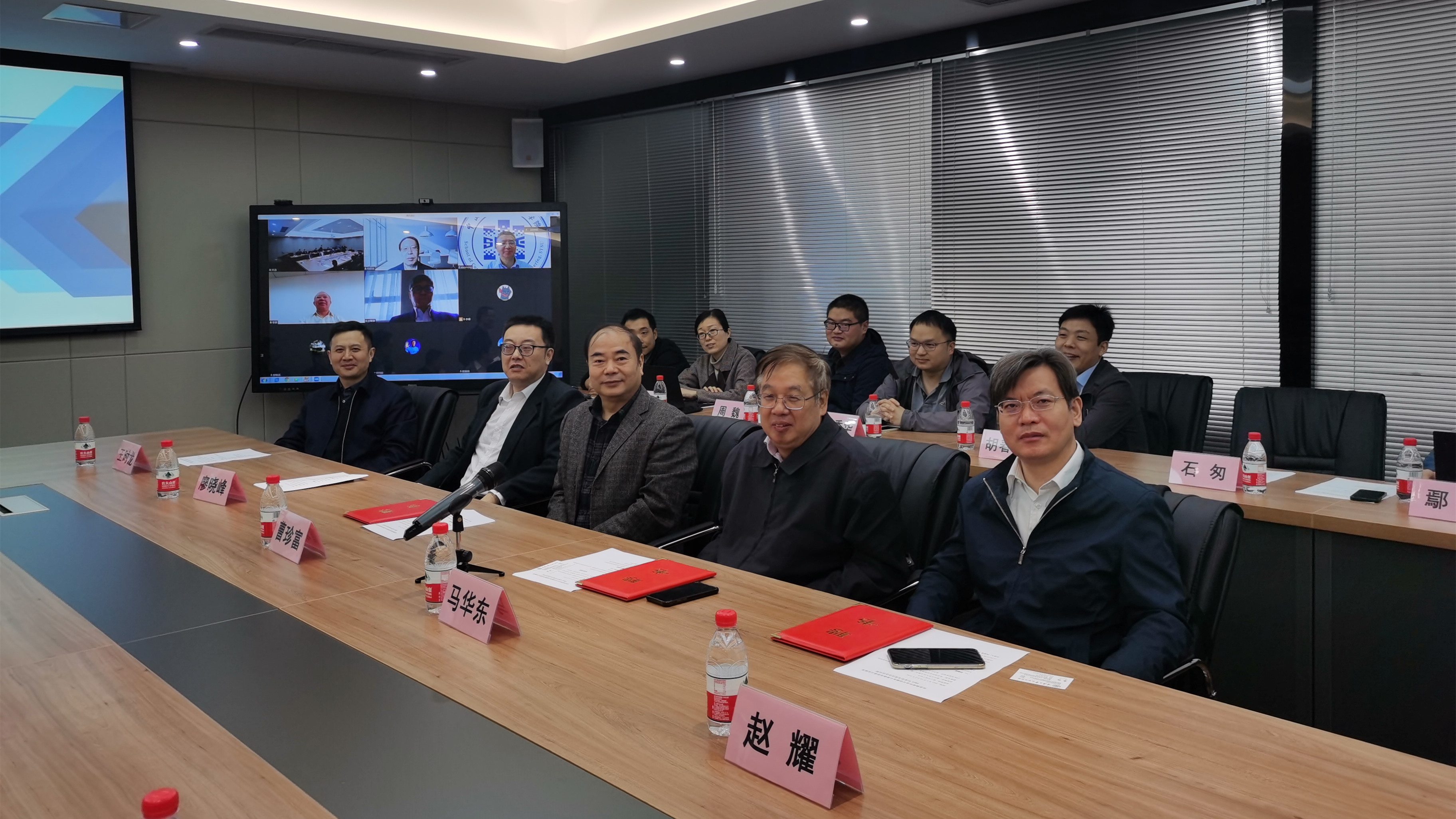 20210412重庆大学CPS教育部重点实验室召开2020年度学术委员会会议04_副本.jpg