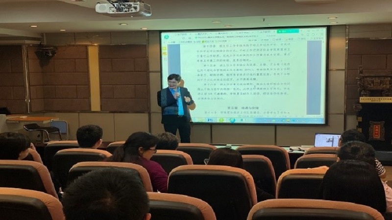 重庆大学自动化学院圆满举行班主任工作交流研讨会2.jpg