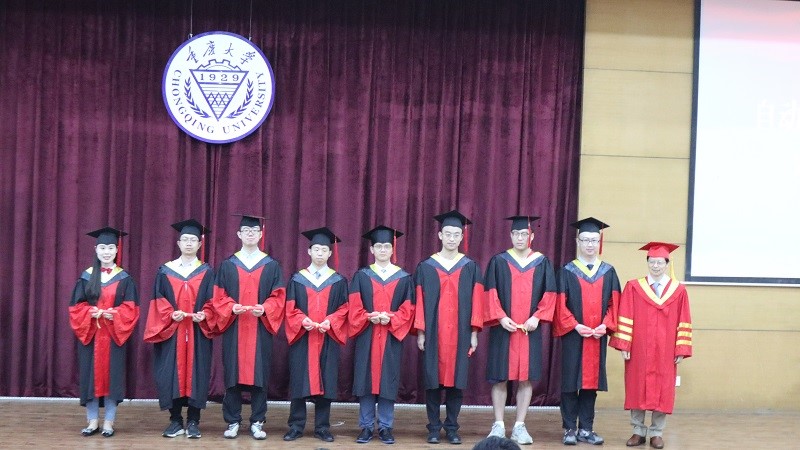 重庆大学自动化学院2021届毕业典礼暨授位仪式圆满举行3.jpg