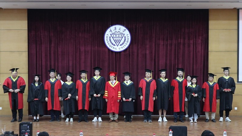 重庆大学自动化学院2021届毕业典礼暨授位仪式圆满举行5.jpg