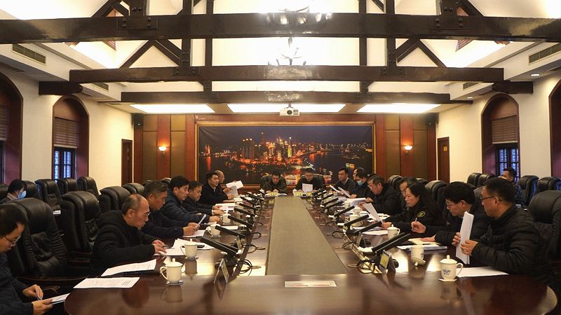 学校召开第八届中国国际“互联网+”大学生创新创业大赛筹备工作调度会