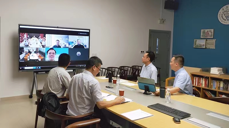 重庆大学与澳大利亚蒙纳士大学召开视频洽谈会