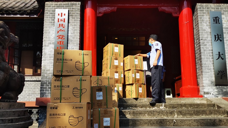 同心战疫校友捐款捐物驰援母校抗疫一线