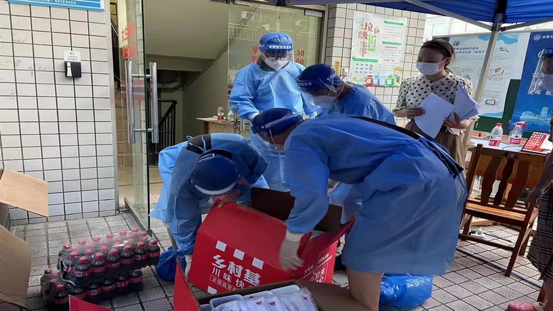 用坚守和担当书写“抗疫答卷”全力做好后勤服务保障