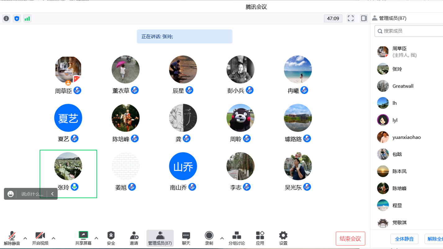 唱响主旋律打好主动仗公共管理学院助力打赢疫情防控歼灭战
