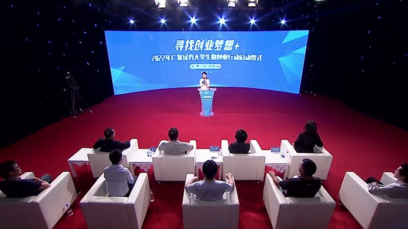 重庆大学连续四年在全国大学生微创业行动中斩获金奖