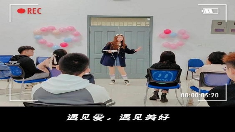 小橘灯顺利举办“幸福成长营”朋辈沙龙